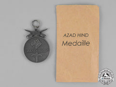 Germany. An Azad Hind Medal With Swords, By Richard Souval Of Vienna