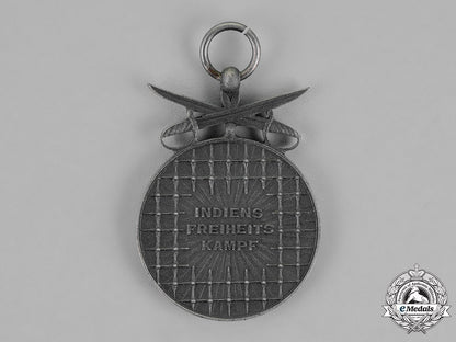 germany._an_azad_hind_medal_with_swords,_by_richard_souval_of_vienna_c18-017057_1_1_1