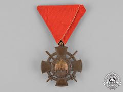 Hungary, Regency. Order Of The Holy Crown, Bronze Cross With Wd And Swords, 1943