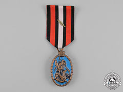 Iran, Pahlavi Empire. A Rastakhiz Anti-Communist Struggle Medal 1953