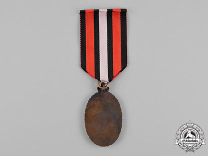 iran,_pahlavi_empire._a_rastakhiz_anti-_communist_struggle_medal1953_c18-018895