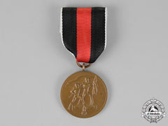 Germany. An Entry Into The Sudetenland Commemorative Medal