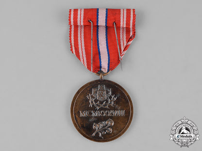 czechoslovakia._a_decoration_for_the_czechoslovak_volunters_of1918-1919_c18-023843