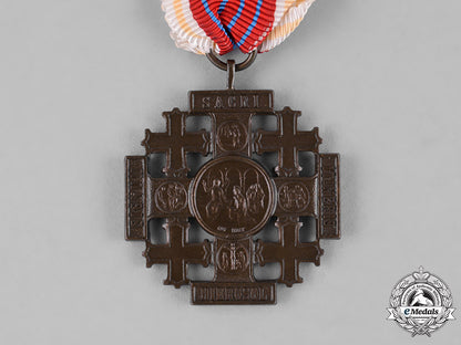 vatican._a_medal_of_the_holy_land,_pilgrims_jerusalem_cross_of_honour,_bronze_grade_c18-025461