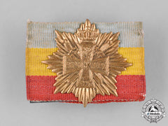 Germany, Imperial. A 1915 Mecklenburg-Strelitz Veterans Association Badge
