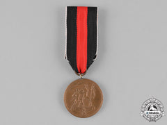 Germany. An Entry Into The Sudetenland Commemorative Medal