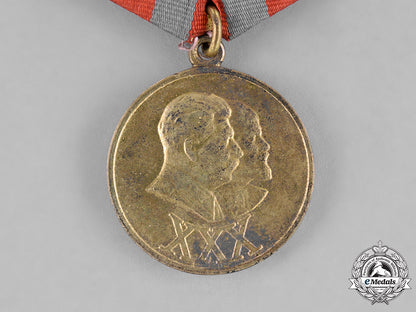 russia,_soviet_union._three_campaign_medals_c18-030395