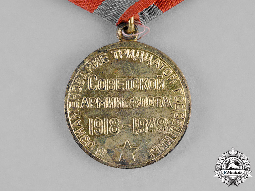 russia,_soviet_union._three_campaign_medals_c18-030396