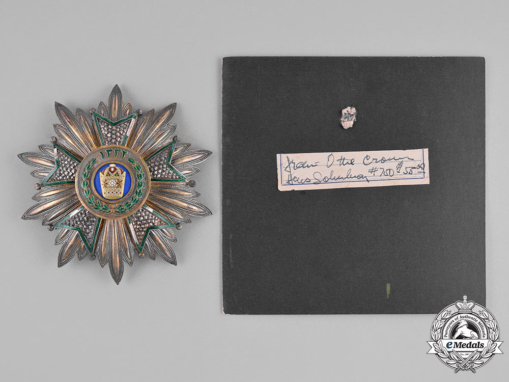 iran,_qajar_dynasty._an_order_of_the_crown,_i_class_grand_cross_star,_c.1925_c18-031301