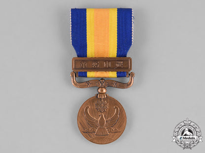 japan,_occupied_manuchukuo._a_border_incident_war_medal,_c.1940_c18-032257