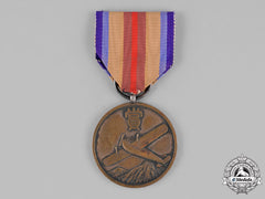 Japan, Occupied Manchukuo. A Hsinking Flight Academy Association Merit Medal, C.1940
