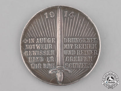 germany,_imperial._a_kaiser_wilhelm_ii_silver_party_political_truce_medal,_by_a._galambos,1914_c18-037053