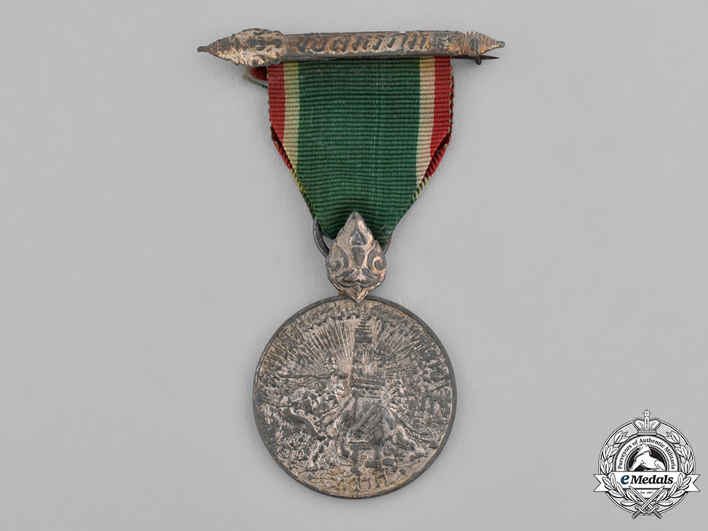 thailand,_kingdom._a_second_war_east_asia_service_medal_c18-037275