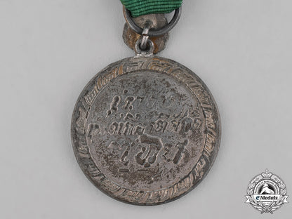 thailand,_kingdom._a_second_war_east_asia_service_medal_c18-037278