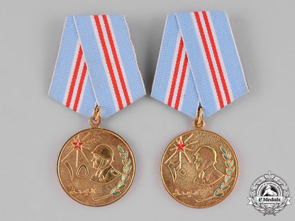 yemen,_people's_democratic_republic,_south_yemen._two_military_long_service_medals_c18-040978