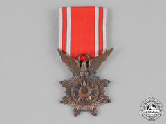 Syria, Republic. An Order Of Military Merit, Iv Class