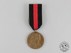 Germany. An Entry Into The Sudetenland Commemorative Medal