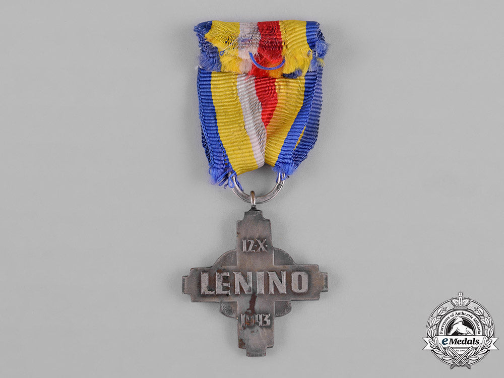 poland,_people's_republic._a_battle_of_lenino_cross,_c.1943_c18-042329