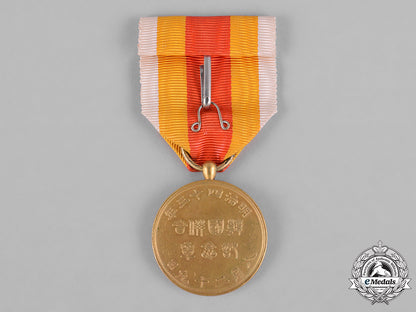 japan,_empire._a_korean_annexation_commemorative_medal_c18-044220