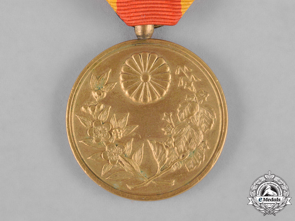 japan,_empire._a_korean_annexation_commemorative_medal_c18-044221