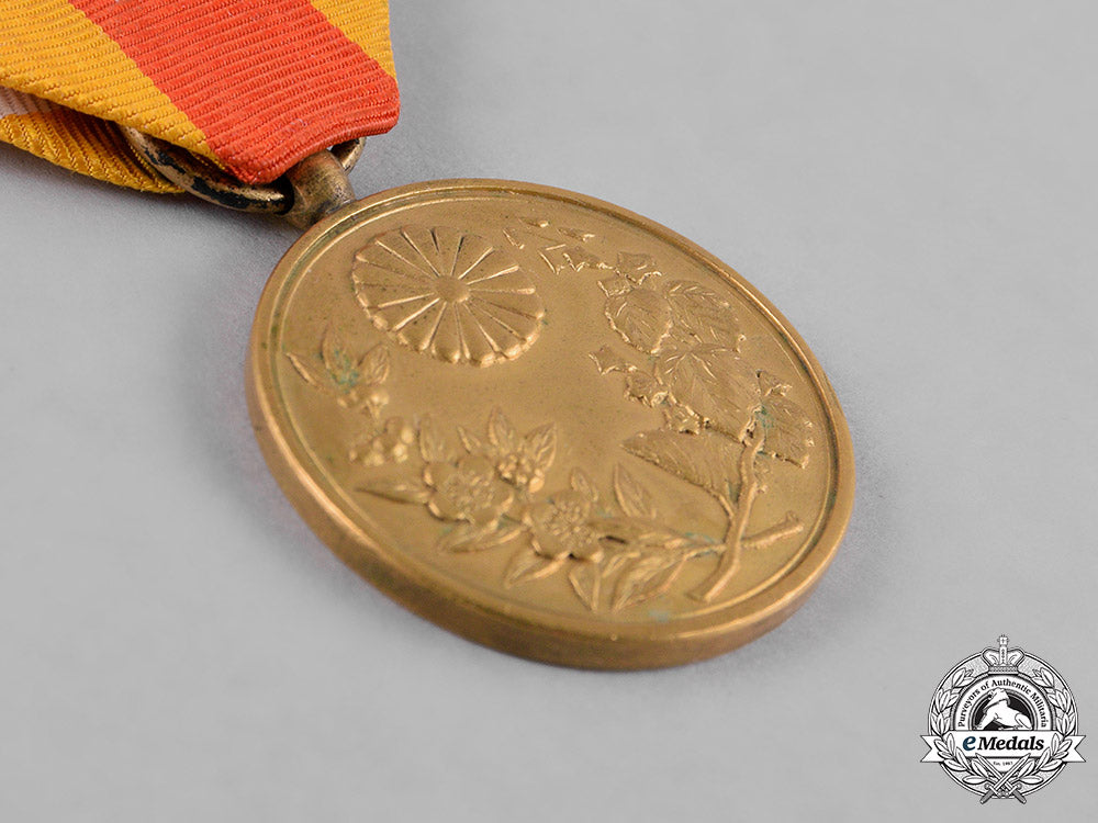 japan,_empire._a_korean_annexation_commemorative_medal_c18-044223