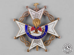 Spain, Franco Period. An Order Of The Cross Of St. Raymond Of Peñafort, Ii Class Distinguished Cross, C.1950