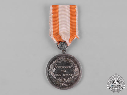 prussia,_kingdom._a_general_honour_decoration,_silver_grade,_with“50”_year_clasp_c18-055227