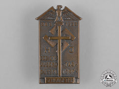 Germany, Hj. A 1933 Hj Schlageter Memorial Badge