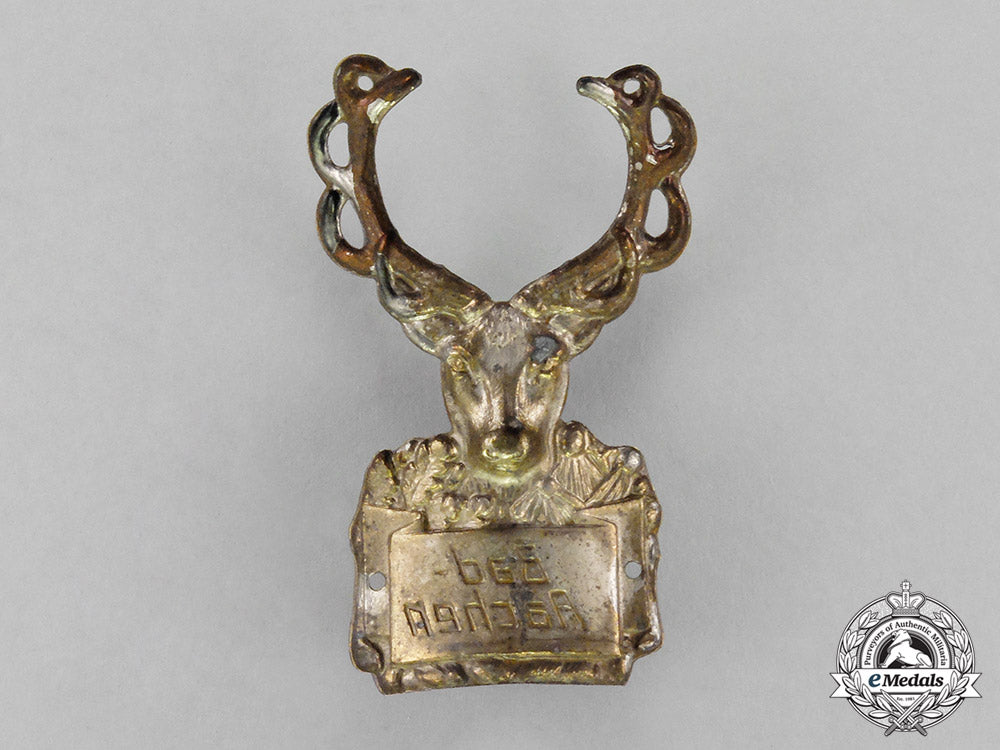 germany._a_bad-_aachen_hunter’s_regional_badge_c18-1440