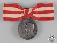 Germany, Imperial. A Wedding Medal Of Duke Carl Eduard, C.1905