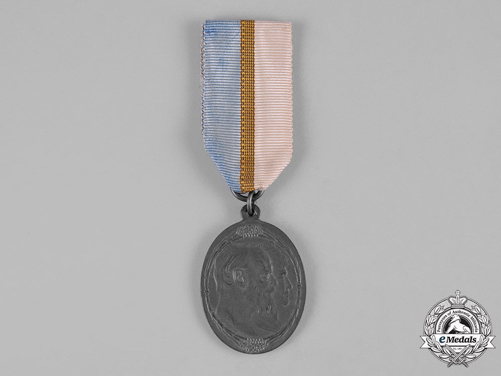 bavaria,_kingdom._a_king_ludwig_iii_and_maria_theresa_golden_wedding_anniversary_medal_c19-226