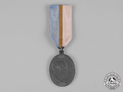 Bavaria, Kingdom. A King Ludwig Iii And Maria Theresa Golden Wedding Anniversary Medal