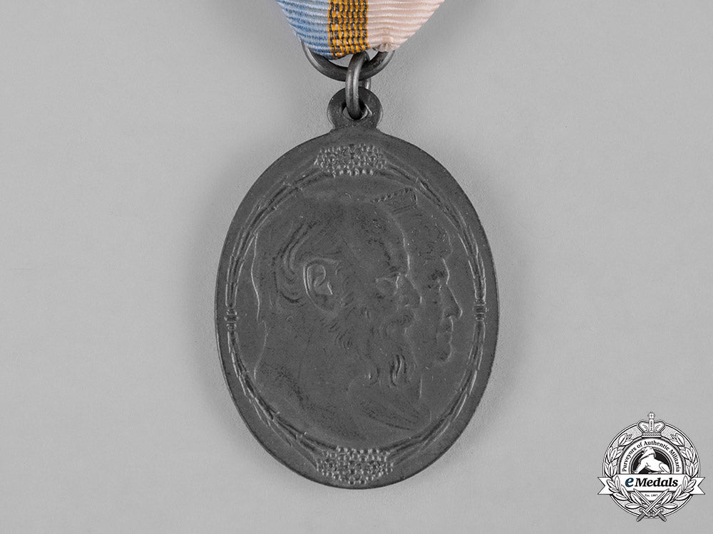 bavaria,_kingdom._a_king_ludwig_iii_and_maria_theresa_golden_wedding_anniversary_medal_c19-227