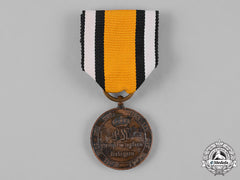 Prussia, State.  A War Merit Medal, C.1814