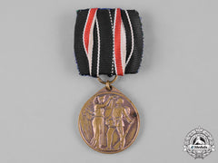Germany, Imperial. A “For The Fatherland” Medal
