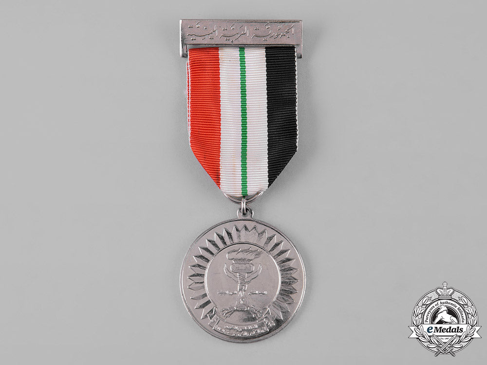 yemen,_arab_republic._twenty-_fifth_anniversary_medal_c19_1819