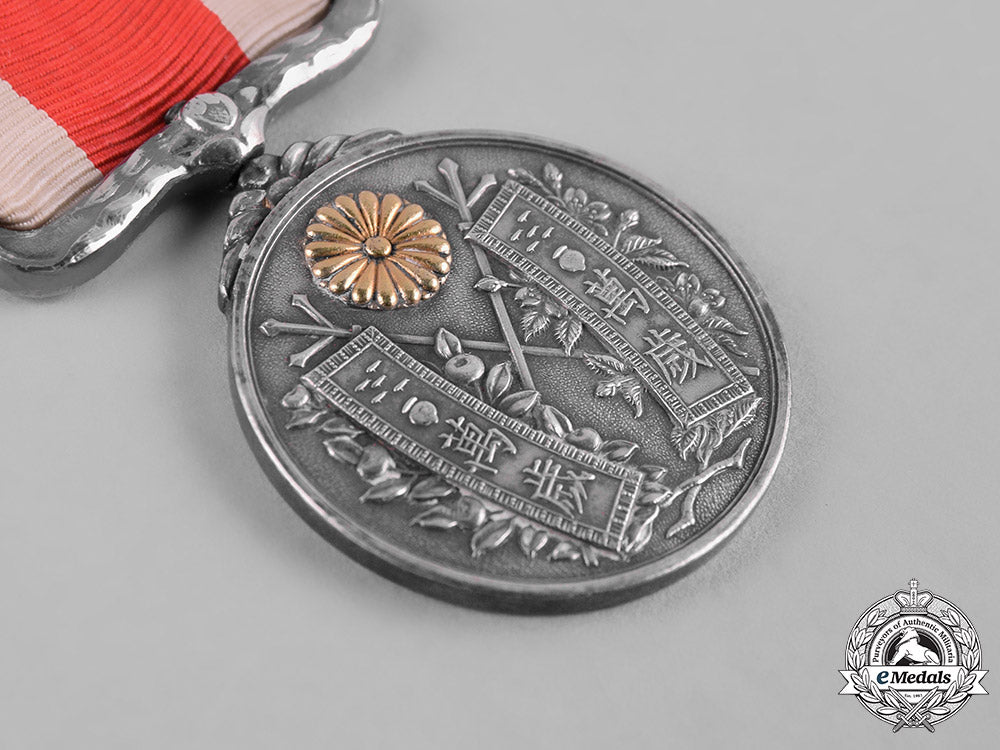 japan,_empire._four_medals&_decorations_c19_3725