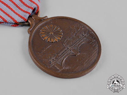 japan,_empire._four_medals&_decorations_c19_3726