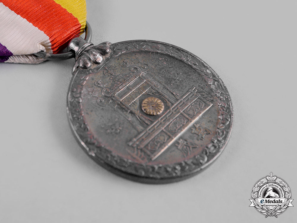 japan,_empire._four_medals&_decorations_c19_3727