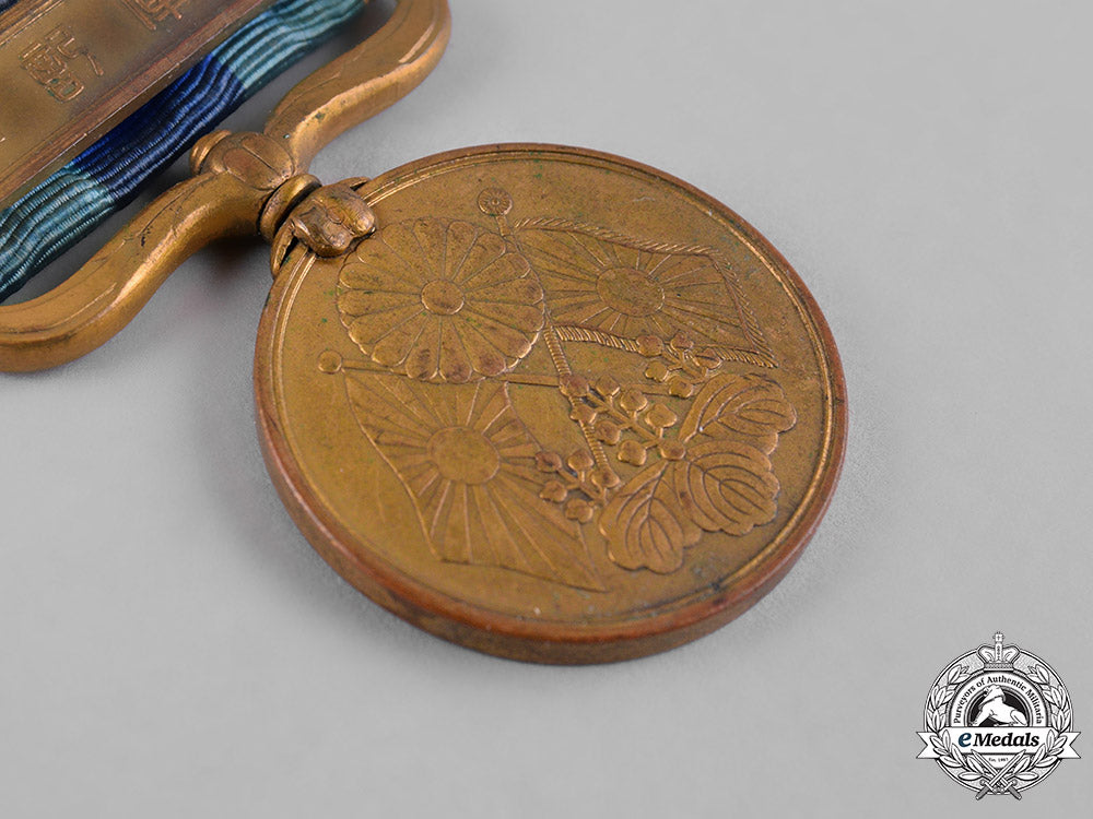 japan,_empire._four_medals&_decorations_c19_3728