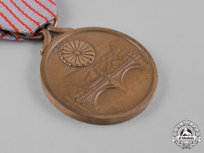 japan,_empire._three_commemorative_medals_c19_3740