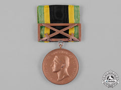 Saxony, Kingdom. A General Medal Of Merit, Bronze Grade, With Sword Clasp