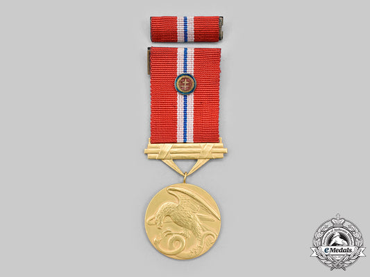 slovakia,_republic._a_medal_of_bravery,_i_class_gold_grade,_c.1040_c2020_064_mnc1303