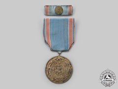 Slovakia, Republic. A Medal For God's Life And For Freedom Of The Nation 1939