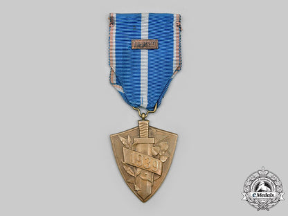 slovakia,_i_republic._a_defence_of_slovakia_medal,_type_i_with_award_document_c2020_135_mnc1432