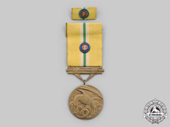 Slovakia, Republic. A Medal Of Bravery, Iii Class Bronze Grade