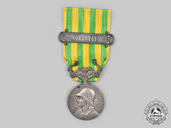 France, Republic. A China Expedition Medal, By G. Lemaitre, C. 1900