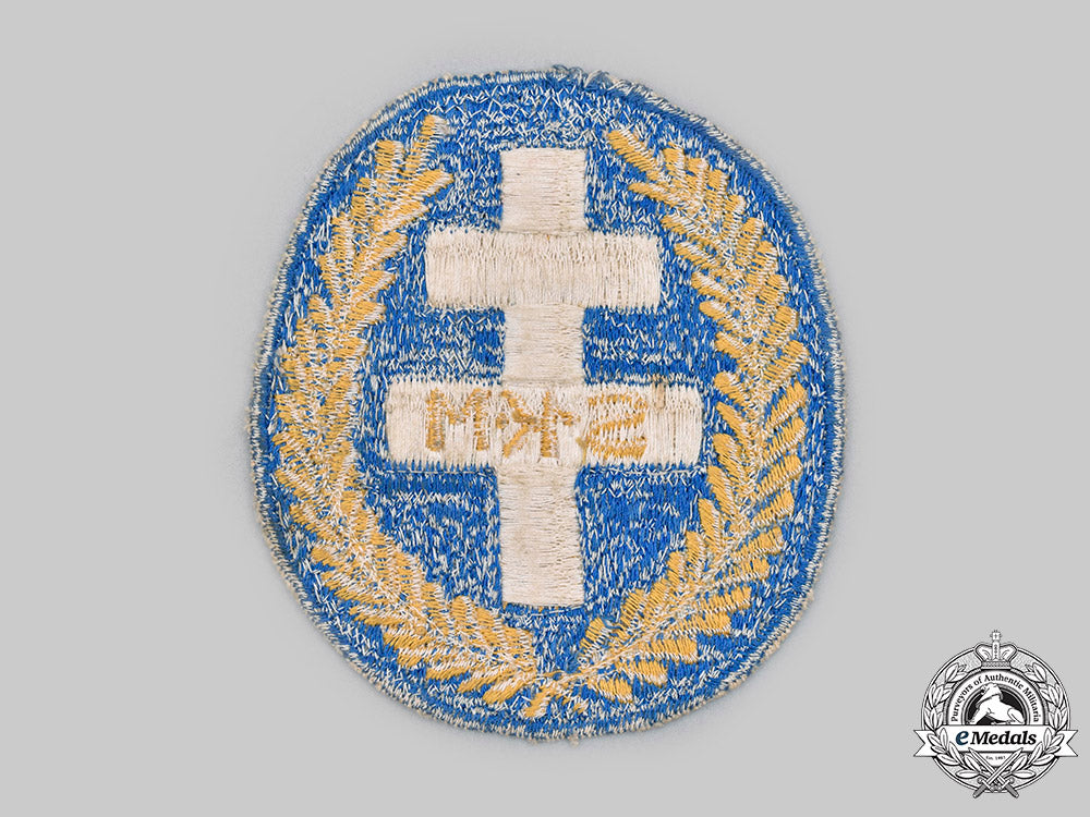 slovakia,_republic._a_slovak_association_of_catholic_youth(_skm)_badge_c2020_628_mnc5769