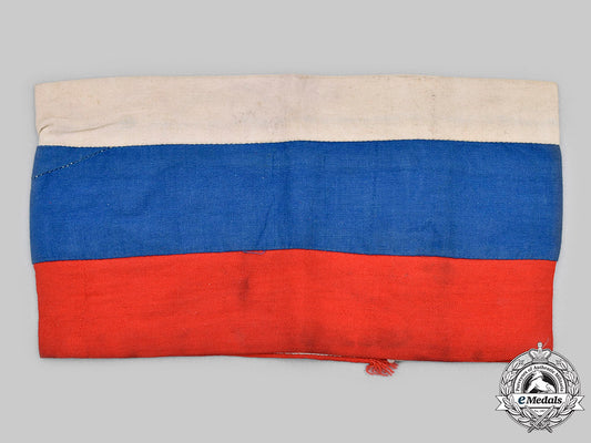 slovakia,_republic._a_hlinka_guard_armband,_c.1942_c2020_653_mnc5828