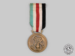 Italy, Kingdom. An Italian-German African Campaign Medal By Lorioli